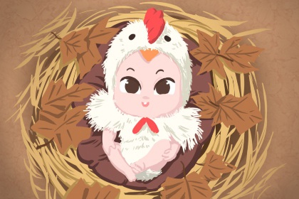 老黄历万年历 中华万年历黄历日历 万年历查询结婚日子