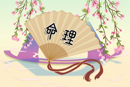 择吉皇历查询,老皇历杳询,老皇历吉曰吉时查询