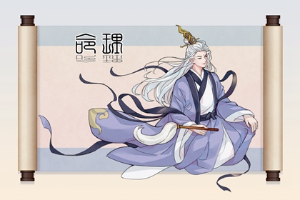 择吉老皇历|老皇历择吉日查询|老黄历皇历择吉